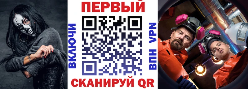 АМФЕТАМИН Premium  нарко площадка официальный сайт  Нарткала  MEGA вход 