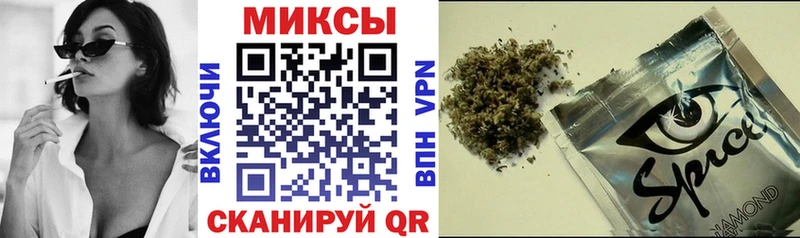 купить наркоту  Нарткала  Бутират Butirat 