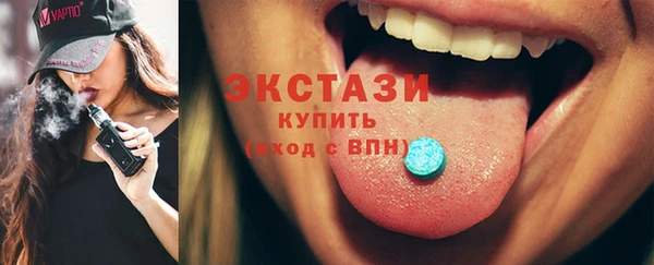индика Липки