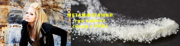 PSILOCYBIN Артём