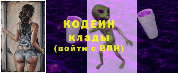 ECSTASY Балабаново