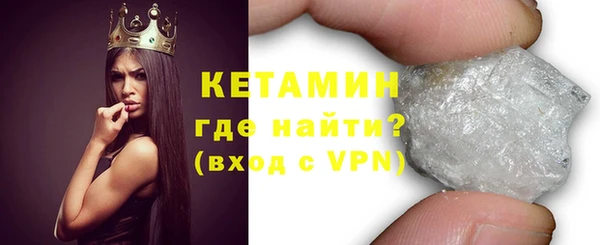 ECSTASY Балабаново