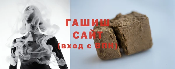 ECSTASY Балабаново