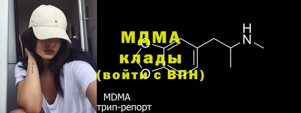 ECSTASY Балабаново