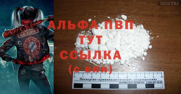 ECSTASY Балабаново
