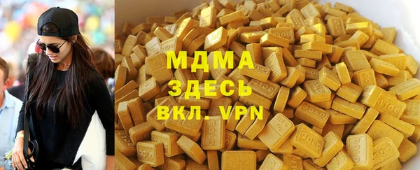 первитин Баксан