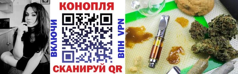 хочу наркоту Нарткала Марихуана тримм